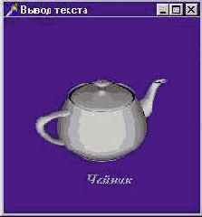 Без подписи и не догадаешься, что изображено