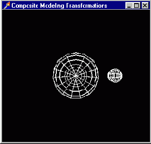 Добавилась планета