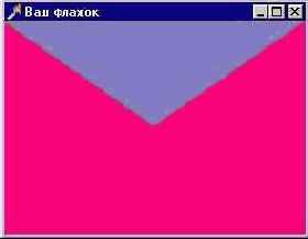 Эту картинку попробуйте нарисовать самостоятельно