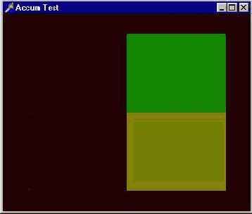 Пример на использование буфера накопления