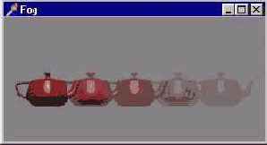 Пример на использование тумана