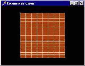 Такая текстура часто используется в демонстрационных проектах