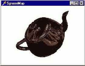 Текстуру можно использовать для эмуляции зеркального отражения