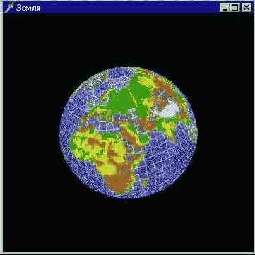 Теперь мы можем накладывать несколько текстур одновременно