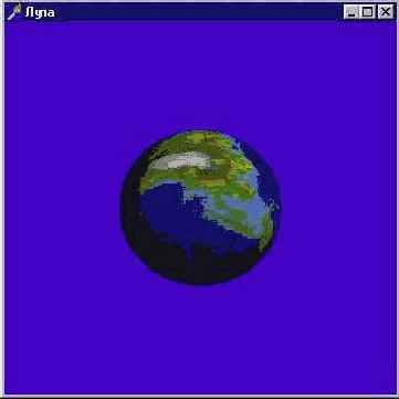 В качестве образа текстуры можно взять часть экрана