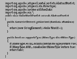 ����������� � ���������� �������