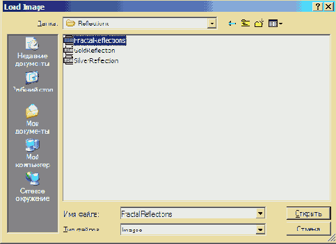 � �������� ���� �� ������ ������������ ����������� ������ ���� ��������������� LightWave
