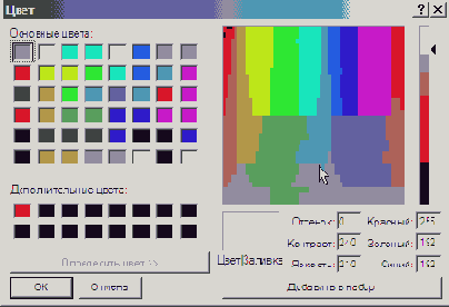 � ������� ���������� ��������������� ���������� ���� �����������