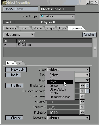 �������� ��� Plane �����������