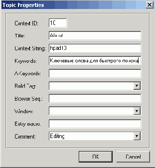 ���������� �������: ����� � �������