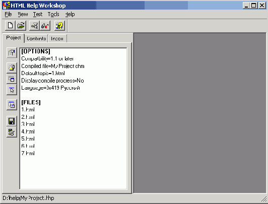 �������� �������