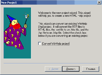 �������� �������