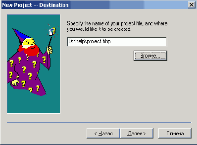 �������� �������