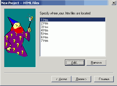 �������� �������