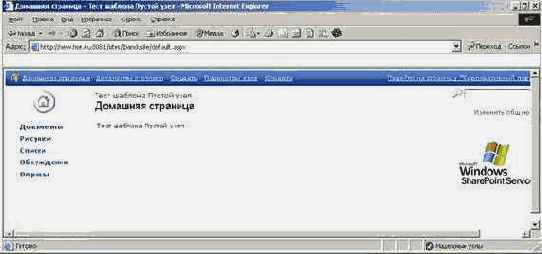 ������ ������ ����