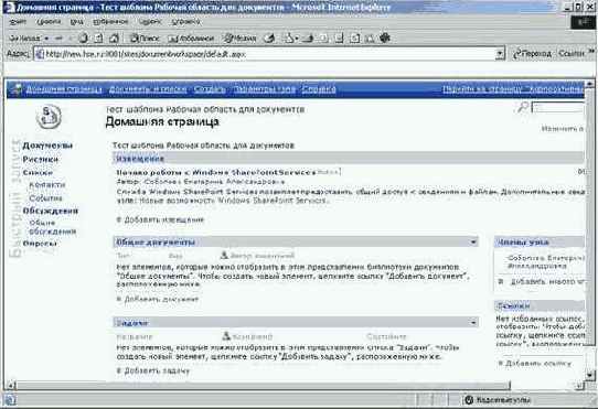 ������ ������� ������� ��� ����������