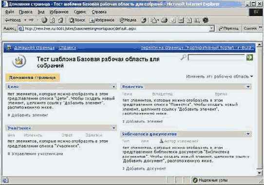 ������ ������� ������� ������� ��� ��������