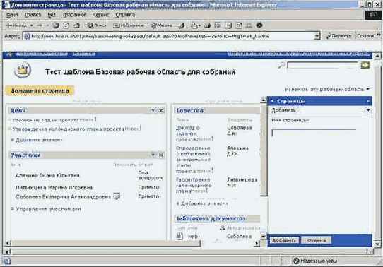 ������ ������� ������� ������� ��� ��������