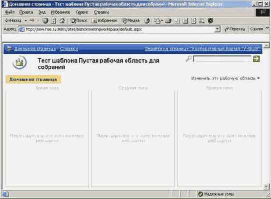 ������ ������ ������� ������� ��� ��������