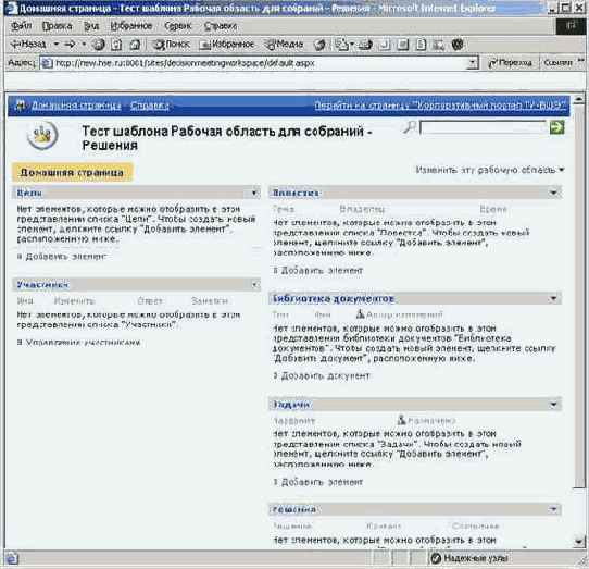 ������ ������� ������� ��� �������� � �������