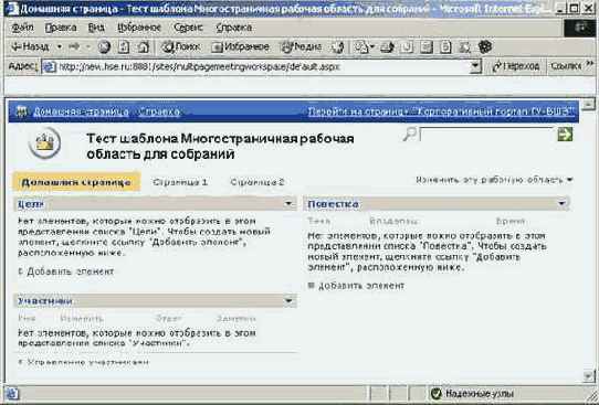 ������ ��������������� ������� ������� ��� ��������