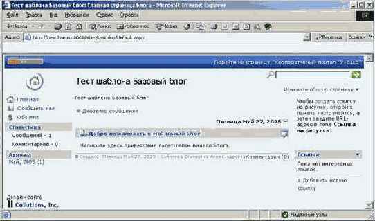 ������ ������� ����