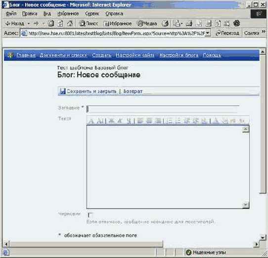 ������ ������� ����