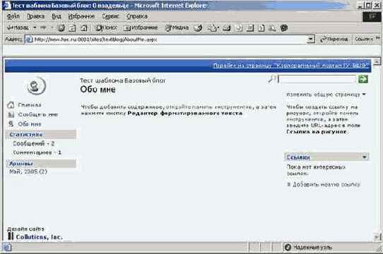 ������ ������� ����