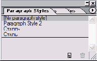 ������ [No Paragraph Style] ���