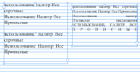 ����� ����� Align to Baseline