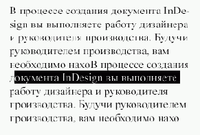 ������ ������ � ����������