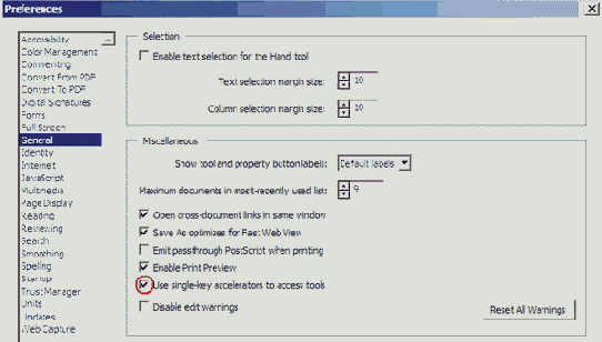 ��������� ��������� ������� 