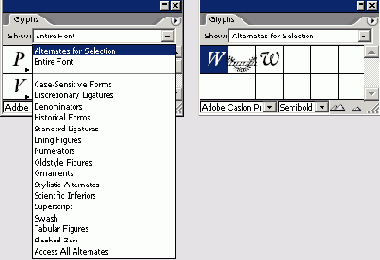 ��������� �� �������� ����� ������������ 