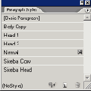 � ���� ��������� �������� ������� 