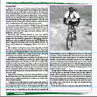 �������� �, �� �������� ����� 