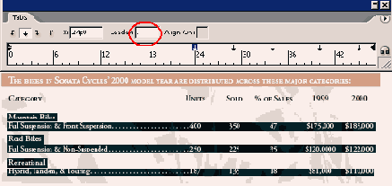 � ������ ������� 