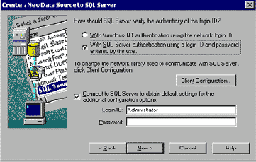 Настройка драйверов ODBC