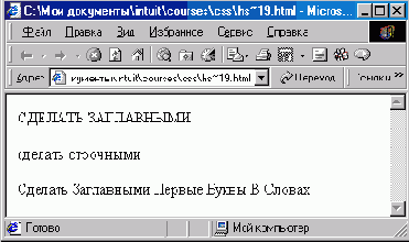 �������������� ������