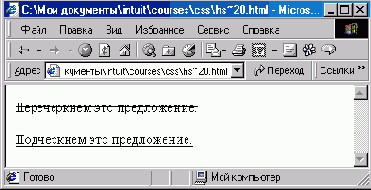 �������������� ������