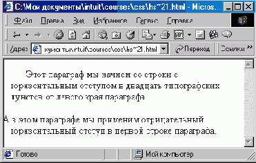 ������ ������ ���������