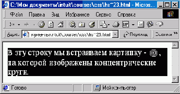 ����������� ����������