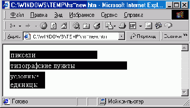 �������� ������