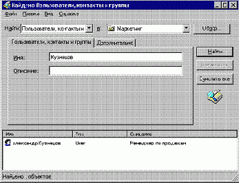 ����� ������ ��������