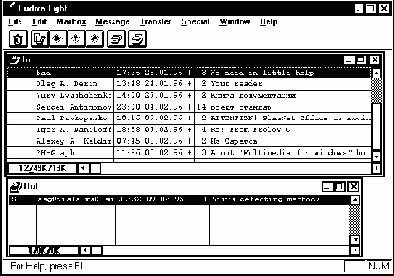 ����������� �����