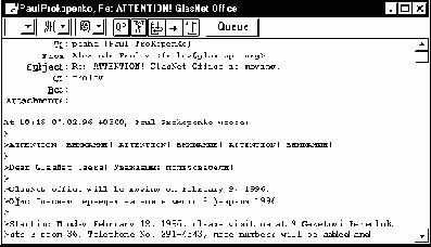 ����������� �����