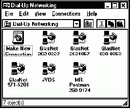 ����������� � ����