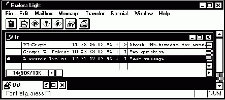 ������ � ����������� ������