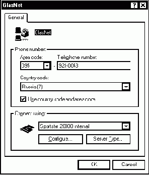 ��� ���������� ������������ ������� Microsoft 