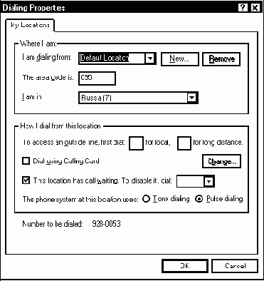 ��� ���������� ������������ ������� Microsoft 