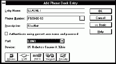 ������ � �������� �������